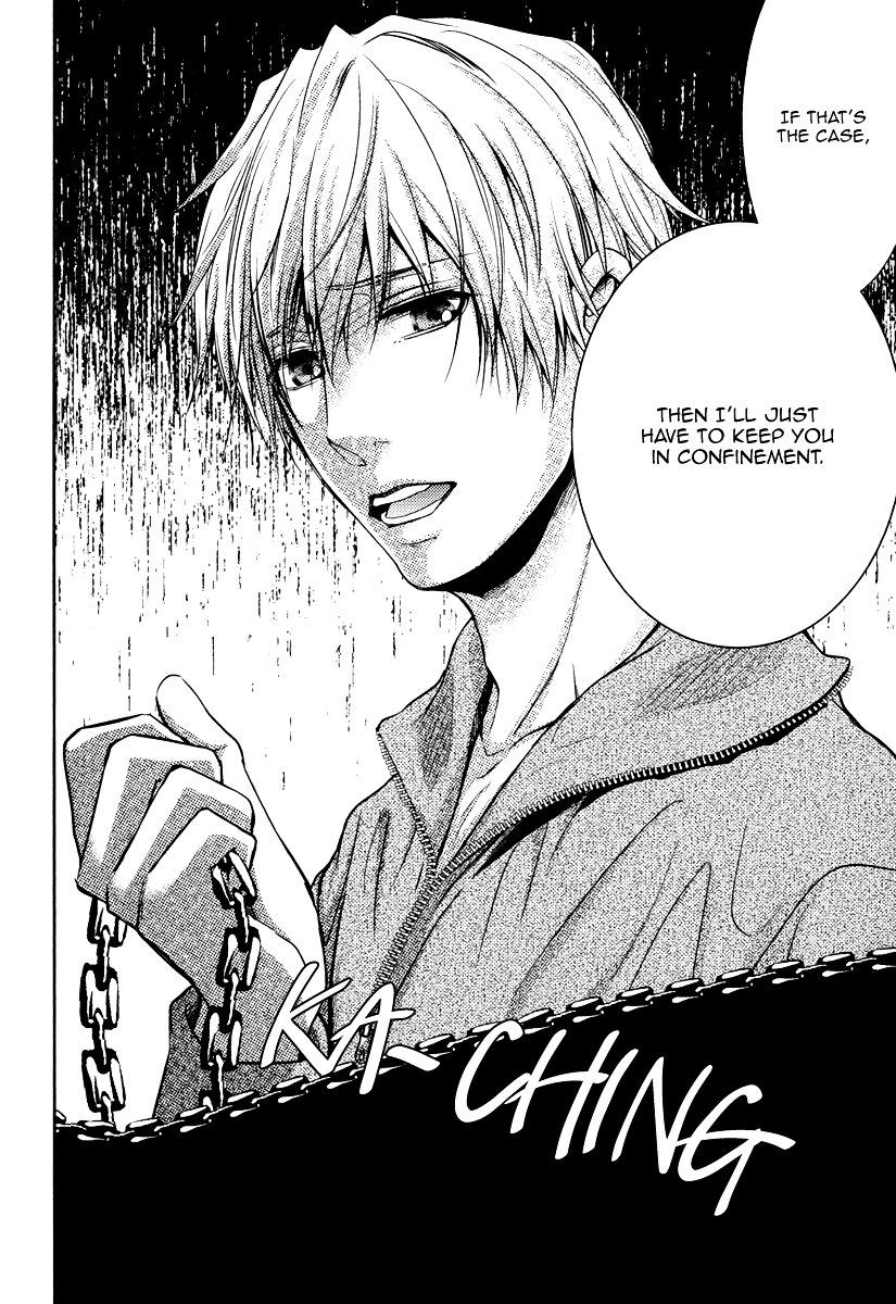 Do Do Do S-kyuu Kareshi Chapter 4 page 11 - Chapter 4 : Petite Rose Captivity