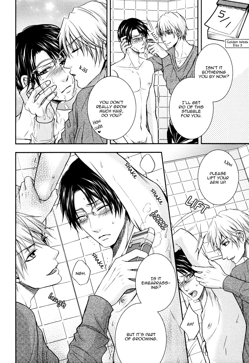 Do Do Do S-kyuu Kareshi Chapter 4 page 15 - Chapter 4 : Petite Rose Captivity