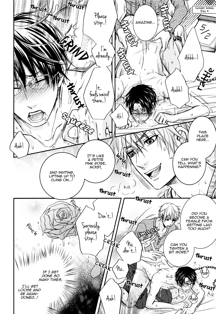 Do Do Do S-kyuu Kareshi Chapter 4 page 17 - Chapter 4 : Petite Rose Captivity