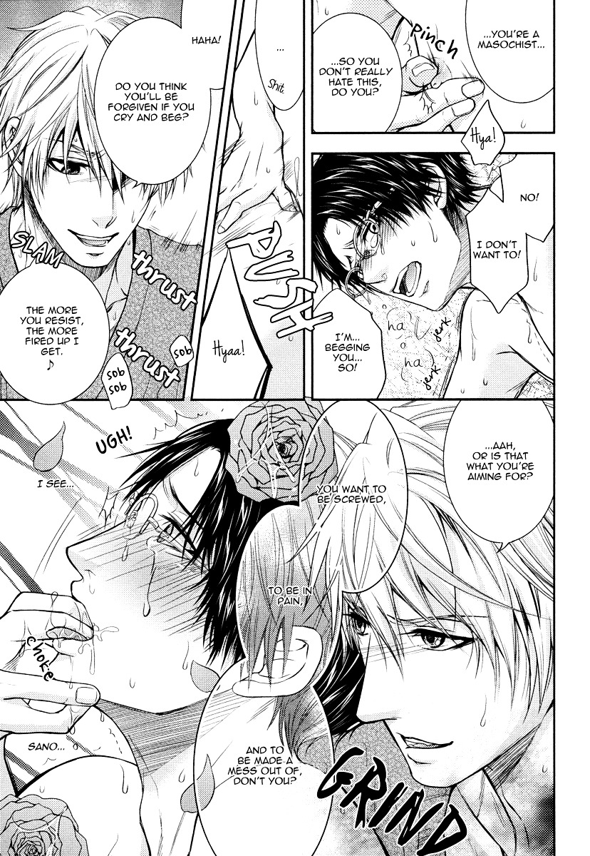 Do Do Do S-kyuu Kareshi Chapter 4 page 18 - Chapter 4 : Petite Rose Captivity