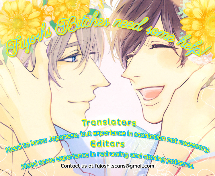 Do Do Do S-kyuu Kareshi Chapter 4 page 2 - Chapter 4 : Petite Rose Captivity