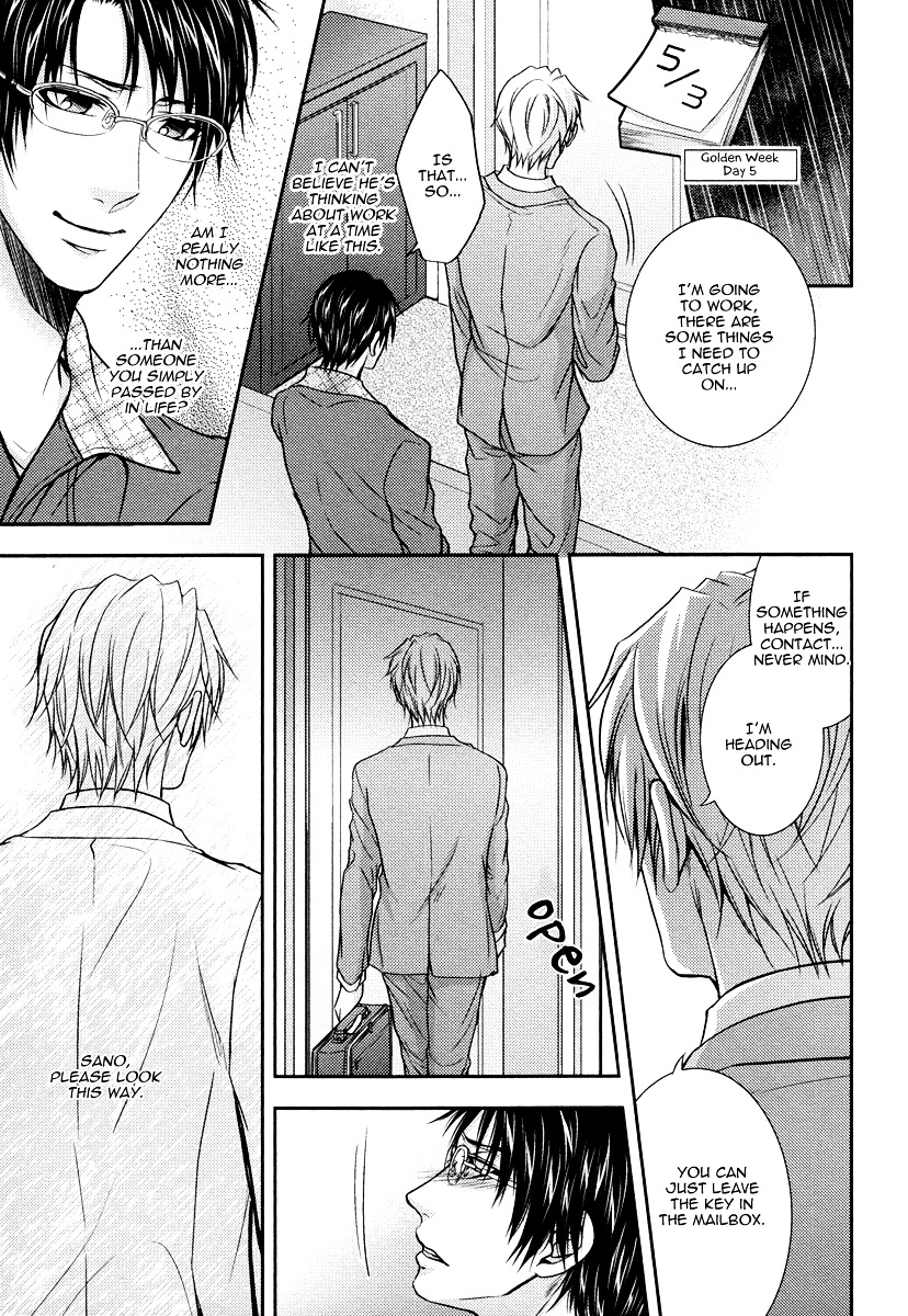 Do Do Do S-kyuu Kareshi Chapter 4 page 22 - Chapter 4 : Petite Rose Captivity