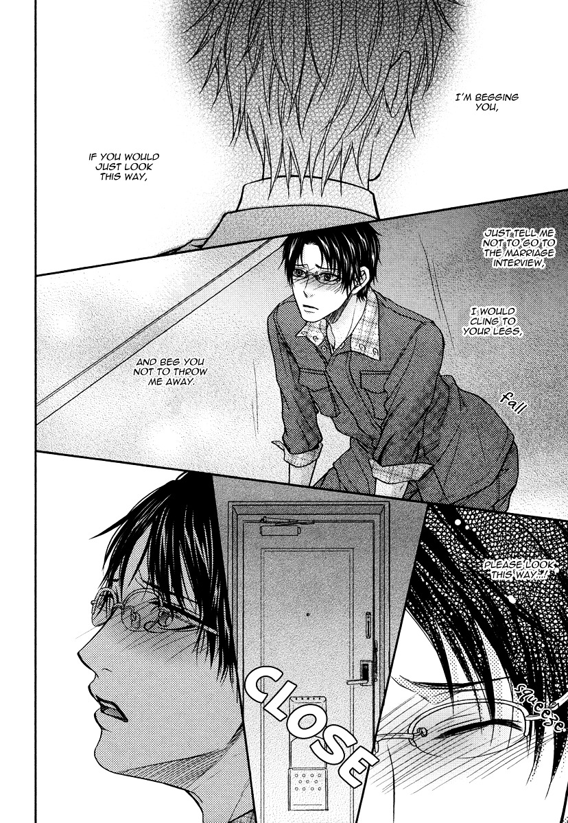 Do Do Do S-kyuu Kareshi Chapter 4 page 23 - Chapter 4 : Petite Rose Captivity