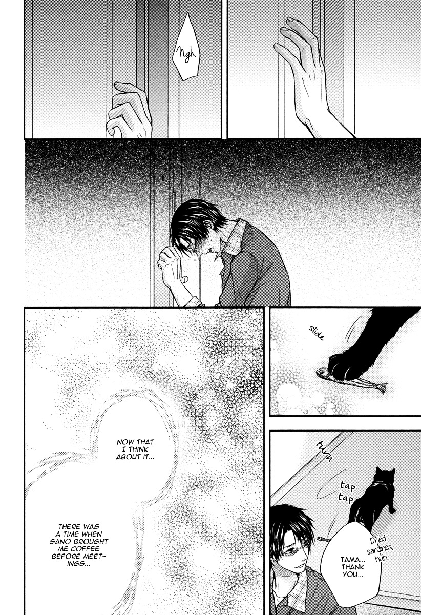 Do Do Do S-kyuu Kareshi Chapter 4 page 25 - Chapter 4 : Petite Rose Captivity