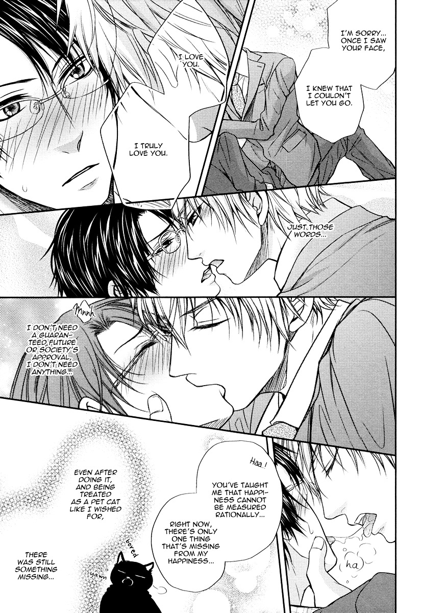 Do Do Do S-kyuu Kareshi Chapter 4 page 30 - Chapter 4 : Petite Rose Captivity