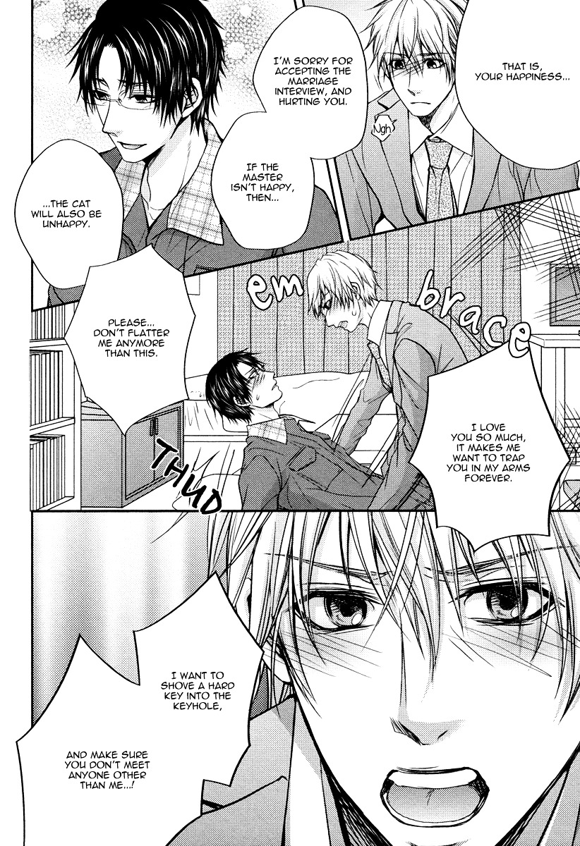 Do Do Do S-kyuu Kareshi Chapter 4 page 31 - Chapter 4 : Petite Rose Captivity