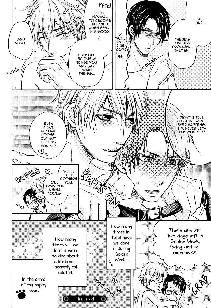 Do Do Do S-kyuu Kareshi Chapter 4 page 35 - Chapter 4 : Petite Rose Captivity