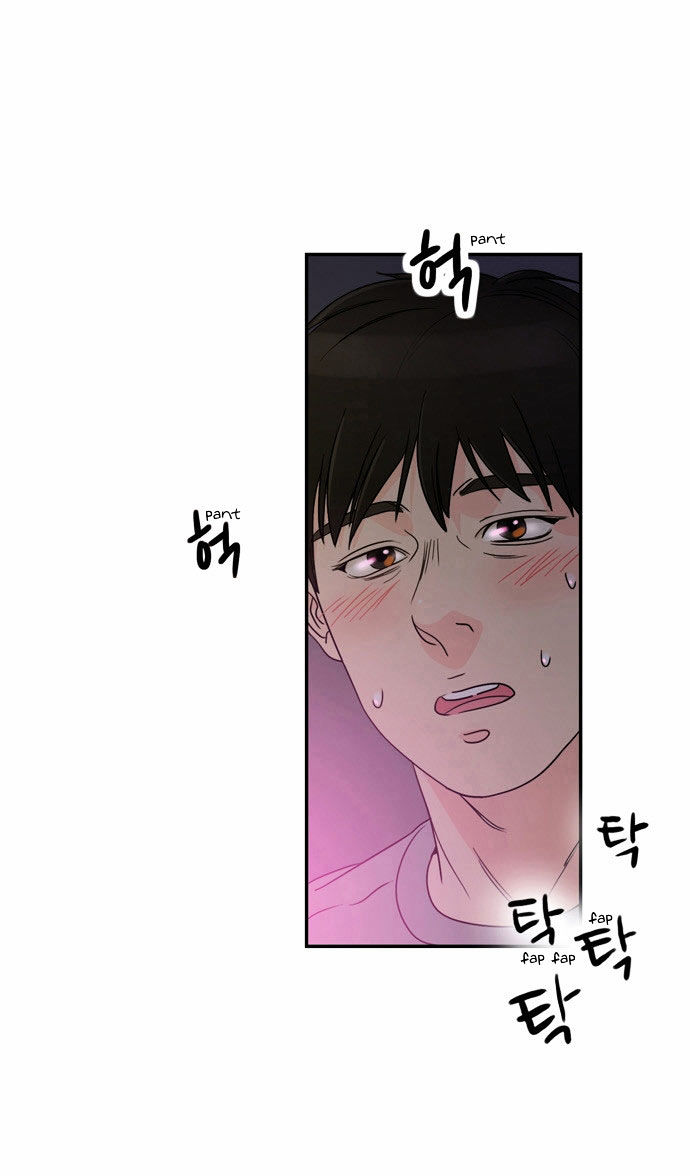 Do It One More Time Chapter 1 page 10 - Chapter 1