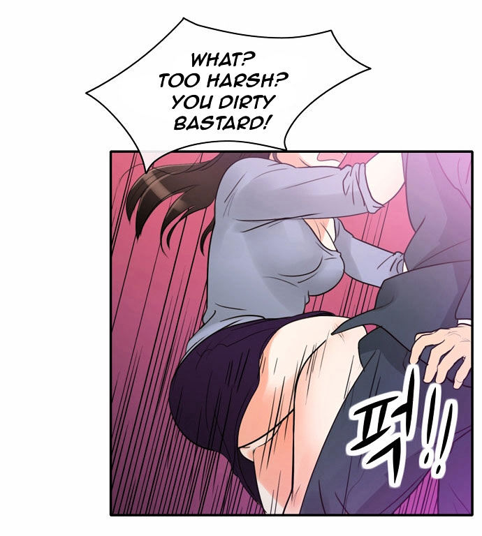 Do It One More Time Chapter 1 page 75 - Chapter 1