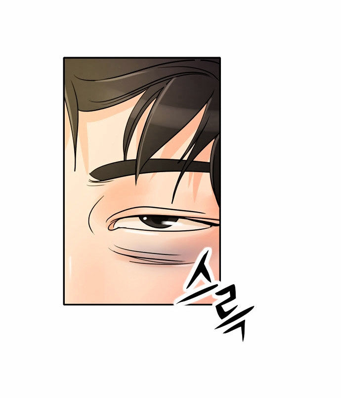 Do It One More Time Chapter 1 page 84 - Chapter 1