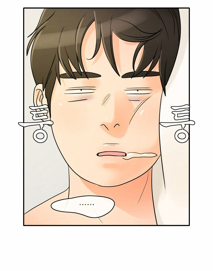Do It One More Time Chapter 1 page 85 - Chapter 1