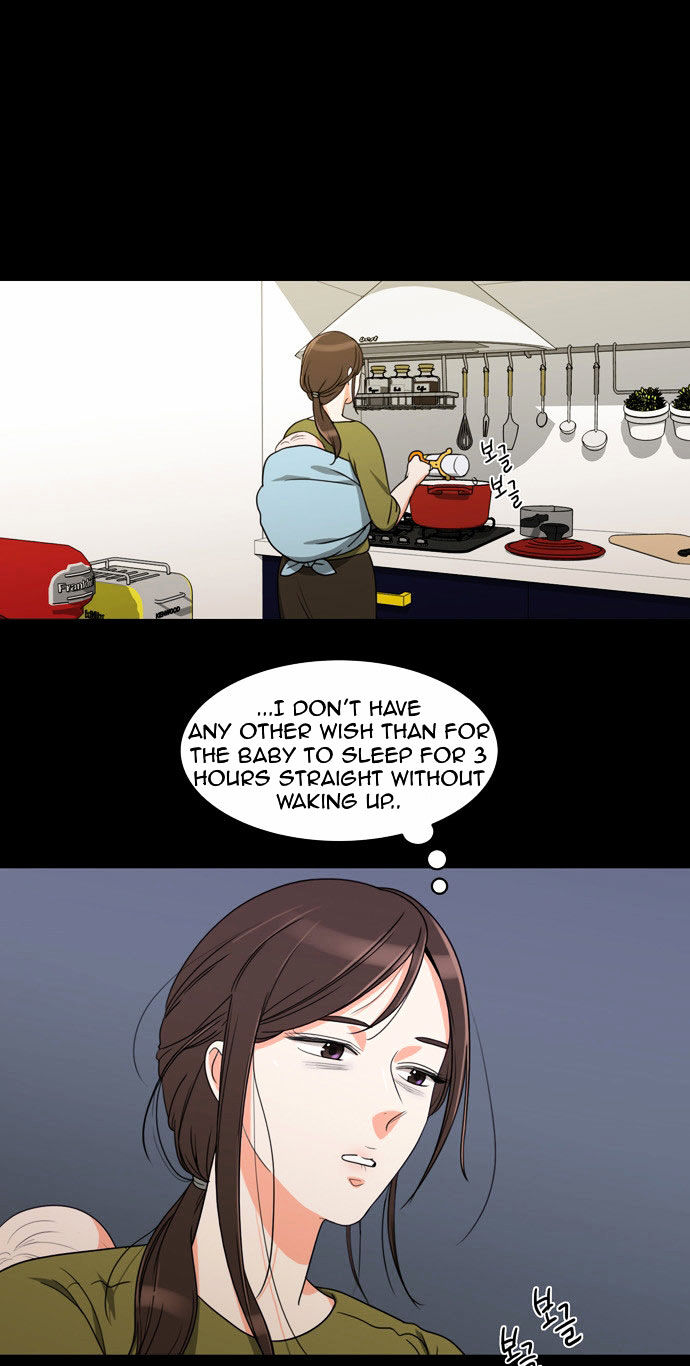 Do It One More Time Chapter 11 page 23 - Chapter 11