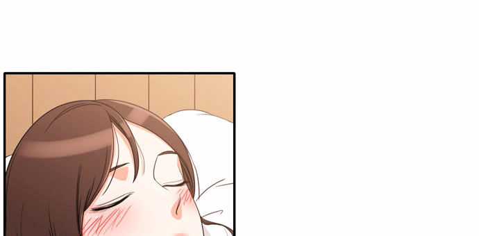 Do It One More Time Chapter 11 page 4 - Chapter 11