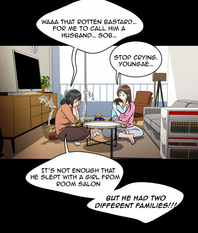 Do It One More Time Chapter 11 page 44 - Chapter 11