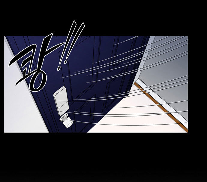 Do It One More Time Chapter 11 page 61 - Chapter 11