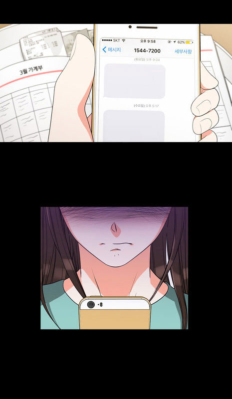 Do It One More Time Chapter 12 page 52 - Chapter 12