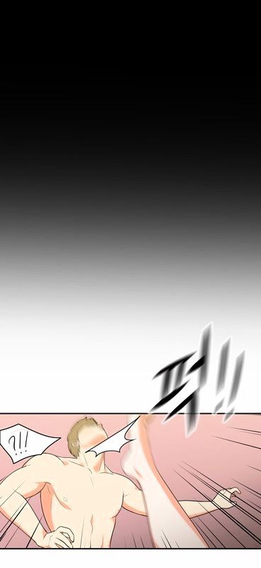 Do It One More Time Chapter 12 page 59 - Chapter 12