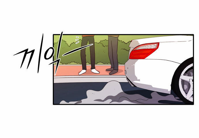 Do It One More Time Chapter 14 page 16 - Chapter 14