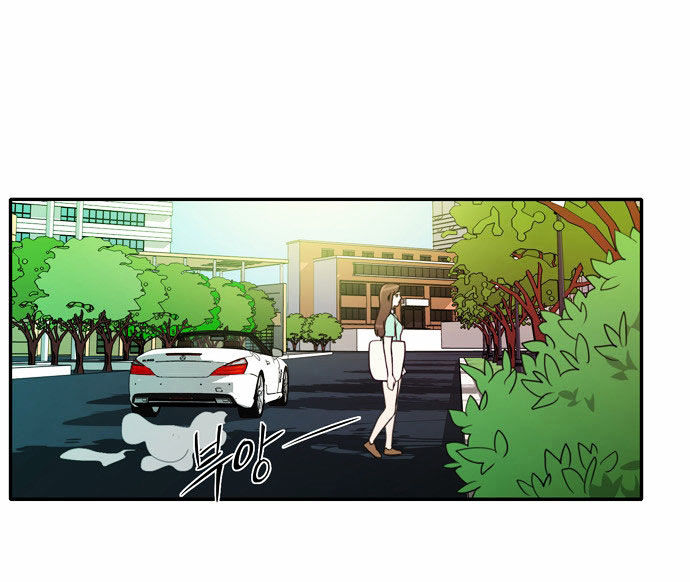 Do It One More Time Chapter 14 page 19 - Chapter 14