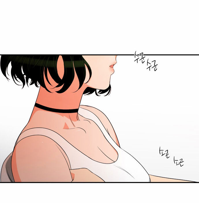 Do It One More Time Chapter 14 page 58 - Chapter 14