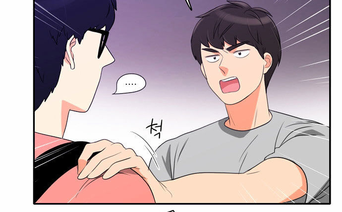 Do It One More Time Chapter 15 page 13 - Chapter 15