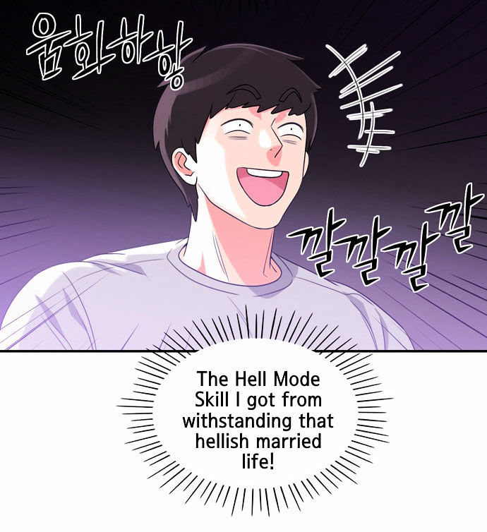 Do It One More Time Chapter 15 page 30 - Chapter 15