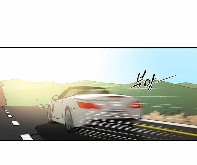 Do It One More Time Chapter 15 page 48 - Chapter 15