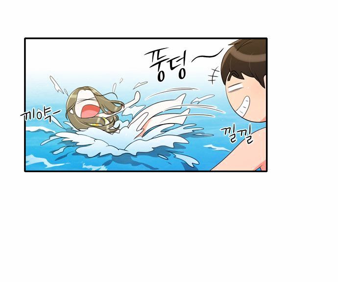 Do It One More Time Chapter 16 page 22 - Chapter 16
