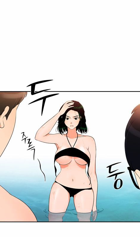 Do It One More Time Chapter 16 page 27 - Chapter 16