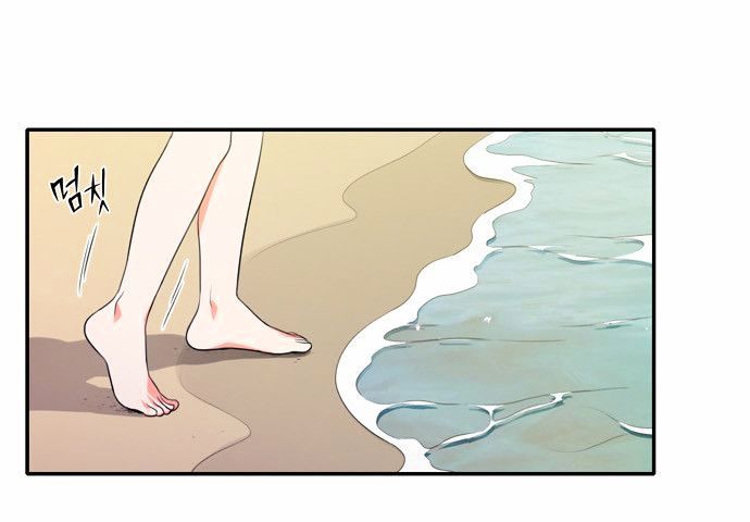 Do It One More Time Chapter 16 page 38 - Chapter 16