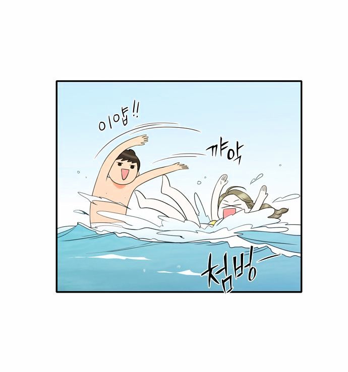 Do It One More Time Chapter 16 page 43 - Chapter 16