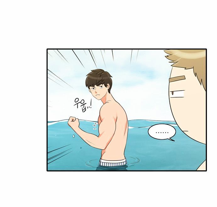 Do It One More Time Chapter 16 page 44 - Chapter 16
