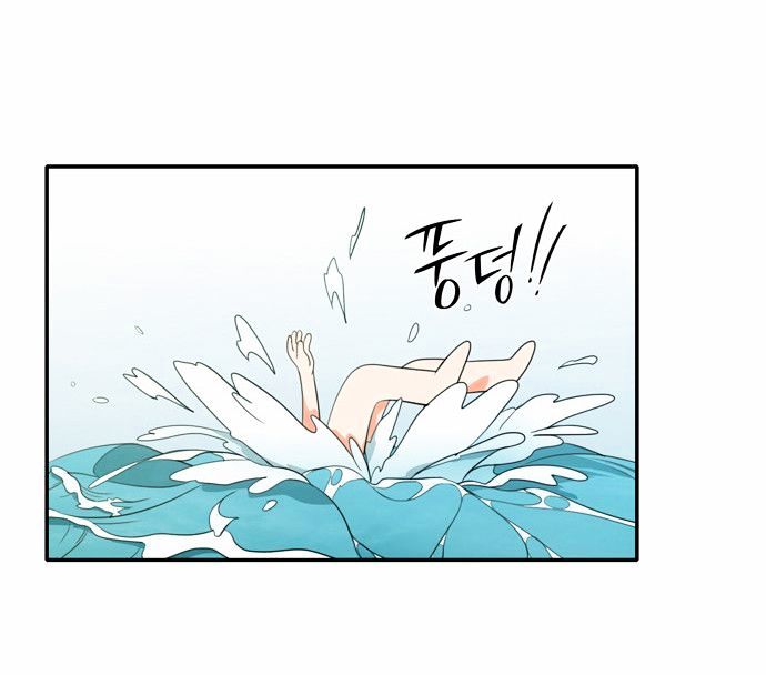 Do It One More Time Chapter 16 page 47 - Chapter 16