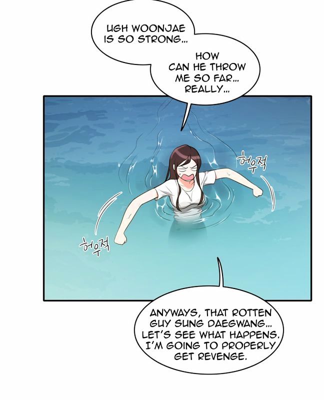 Do It One More Time Chapter 16 page 56 - Chapter 16