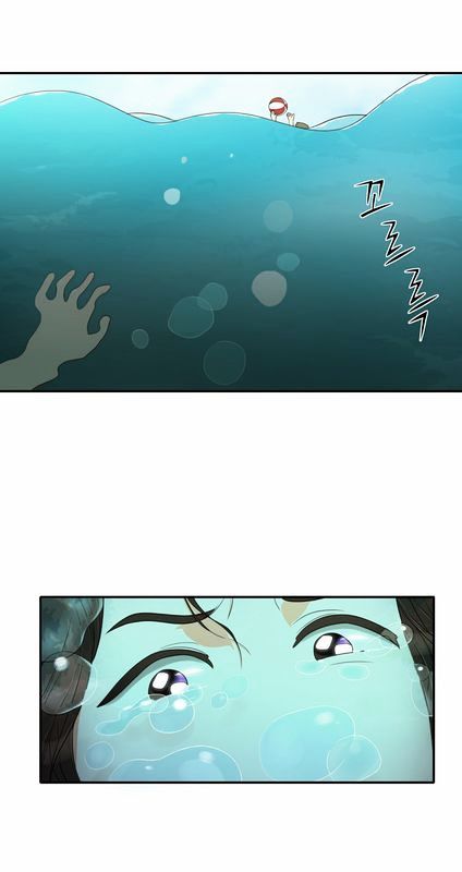 Do It One More Time Chapter 16 page 60 - Chapter 16