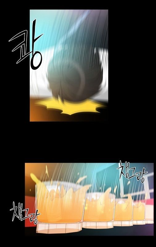 Do It One More Time Chapter 18 page 45 - Chapter 18