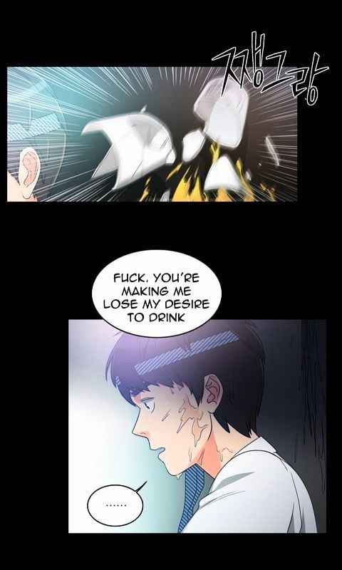 Do It One More Time Chapter 18 page 53 - Chapter 18