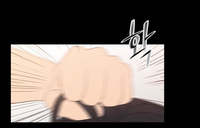Do It One More Time Chapter 19 page 18 - Chapter 19
