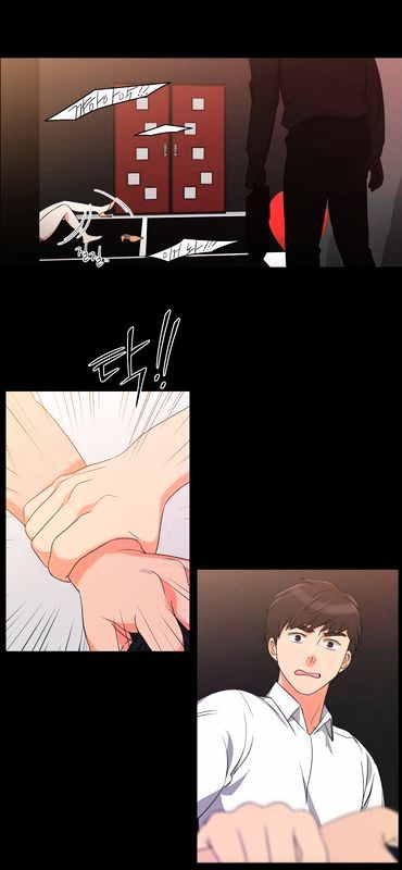 Do It One More Time Chapter 19 page 20 - Chapter 19