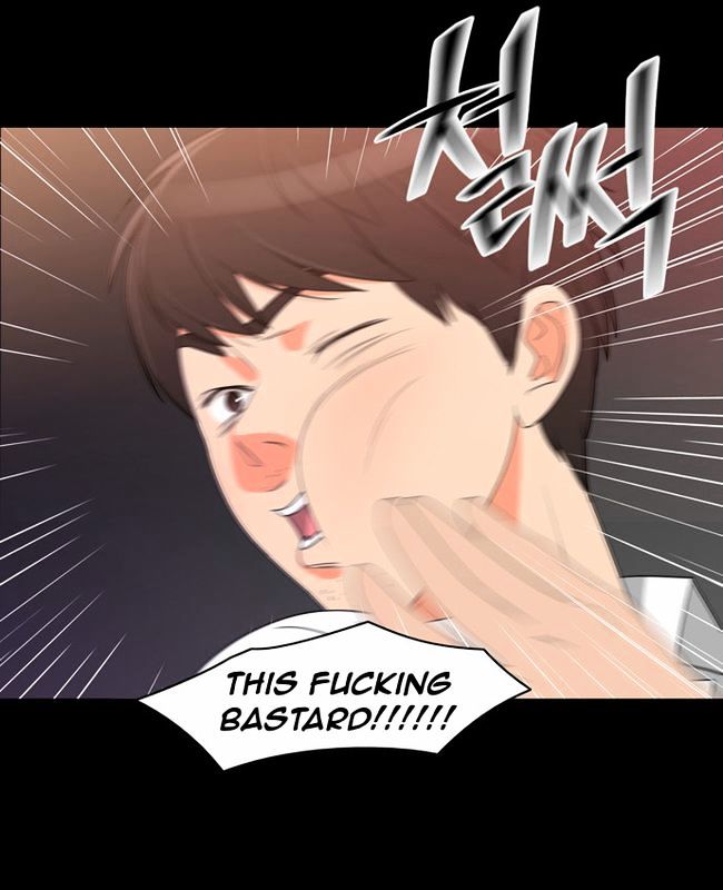 Do It One More Time Chapter 19 page 23 - Chapter 19