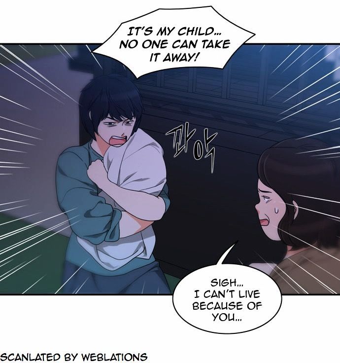 Do It One More Time Chapter 21 page 13 - Chapter 21