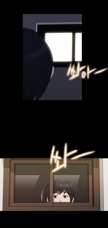 Do It One More Time Chapter 21 page 46 - Chapter 21