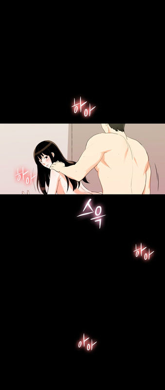 Do It One More Time Chapter 21 page 48 - Chapter 21