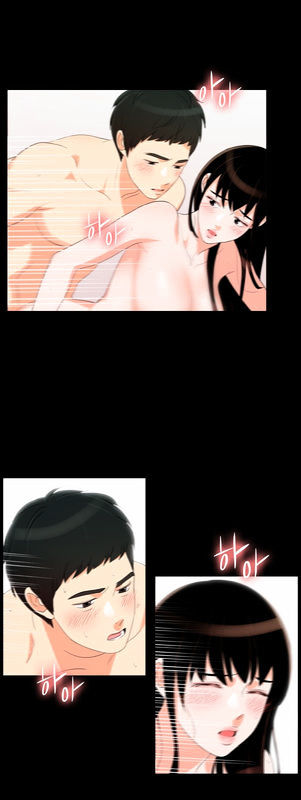 Do It One More Time Chapter 21 page 49 - Chapter 21