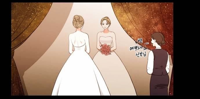 Do It One More Time Chapter 24 page 55 - Chapter 24