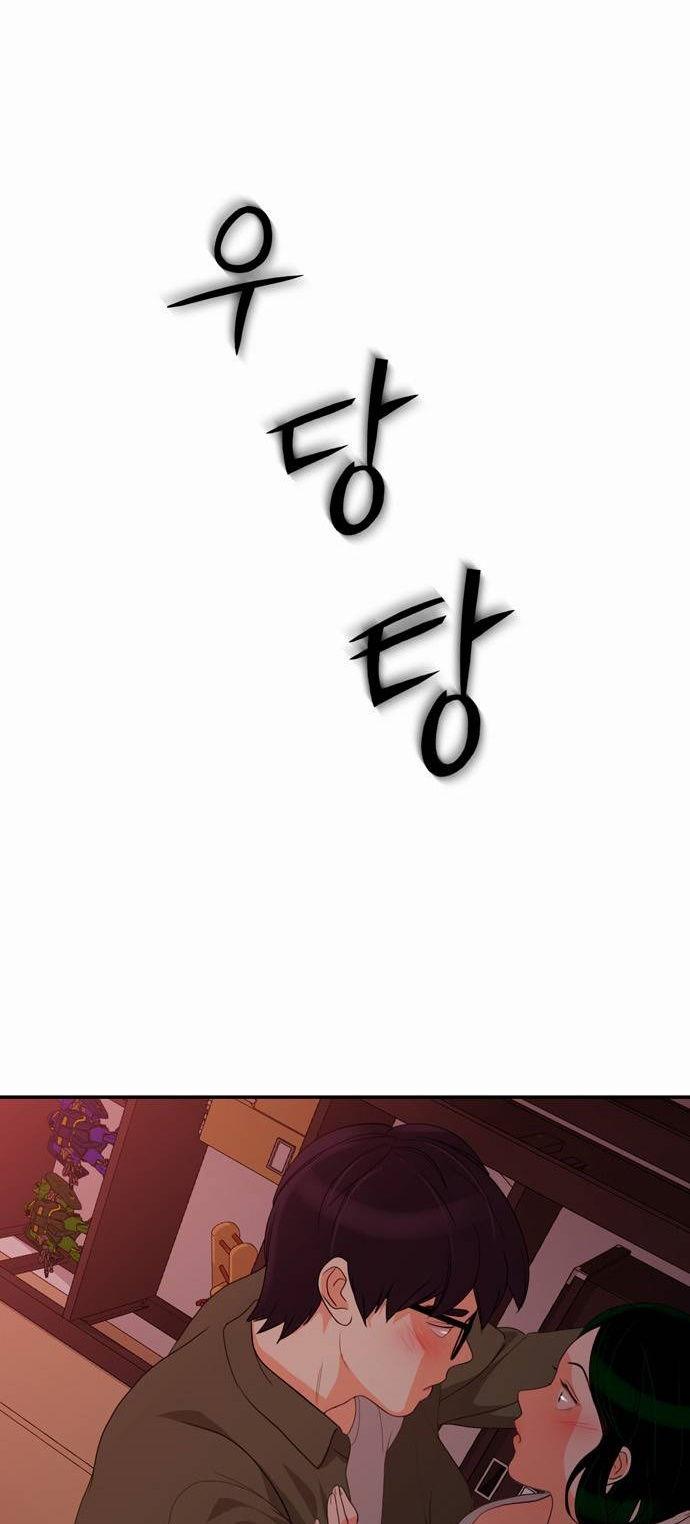Do It One More Time Chapter 25 page 26 - Chapter 25