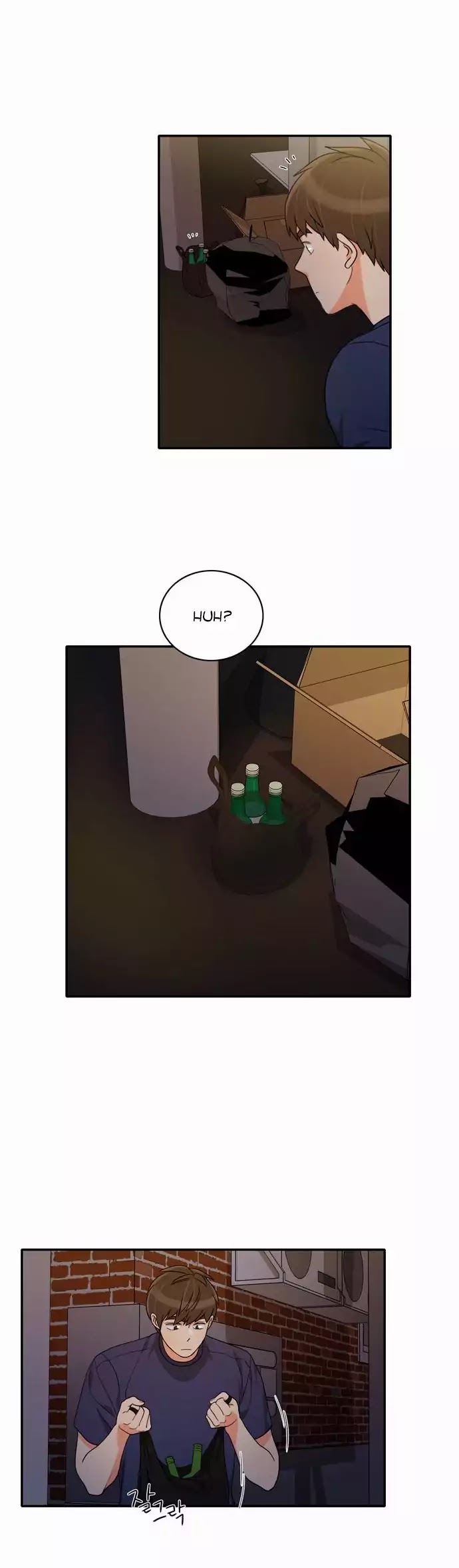 Do It One More Time Chapter 35 page 32 - Chapter 35