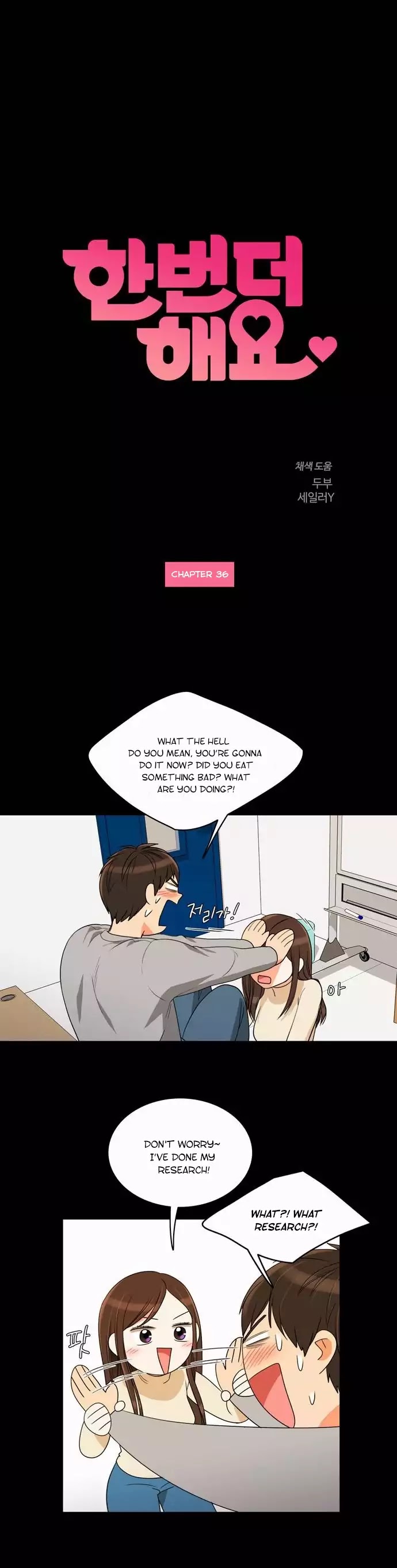 Do It One More Time Chapter 35 page 4 - Chapter 35