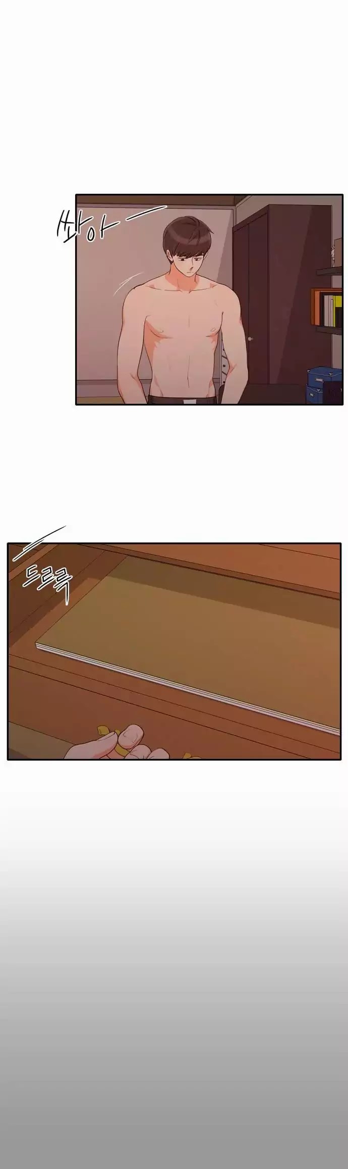 Do It One More Time Chapter 37 page 26 - Chapter 37