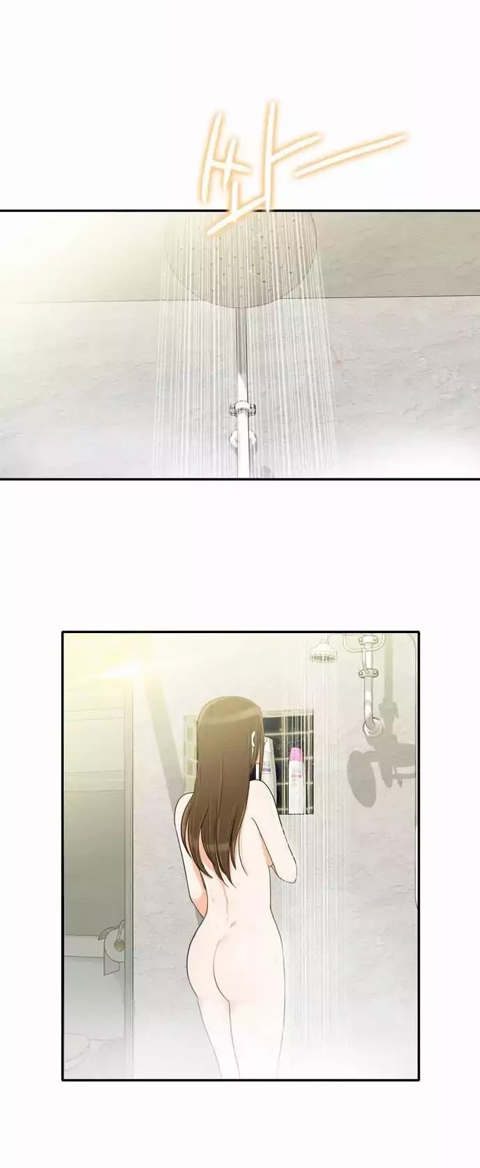 Do It One More Time Chapter 37 page 5 - Chapter 37